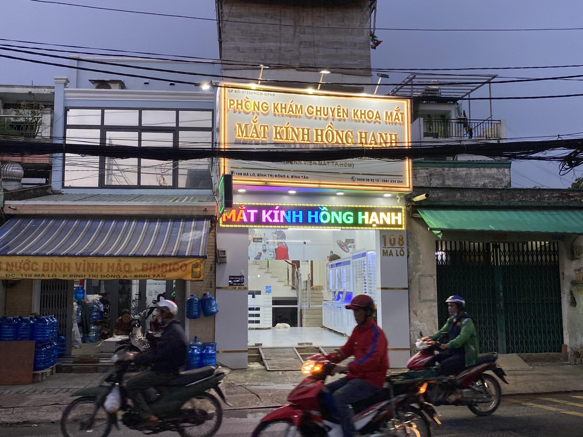 Phòng Khám Chuyên Khoa Mắt BS CKII Hồng Hạnh - Mắt Kính Hồng Hạnh